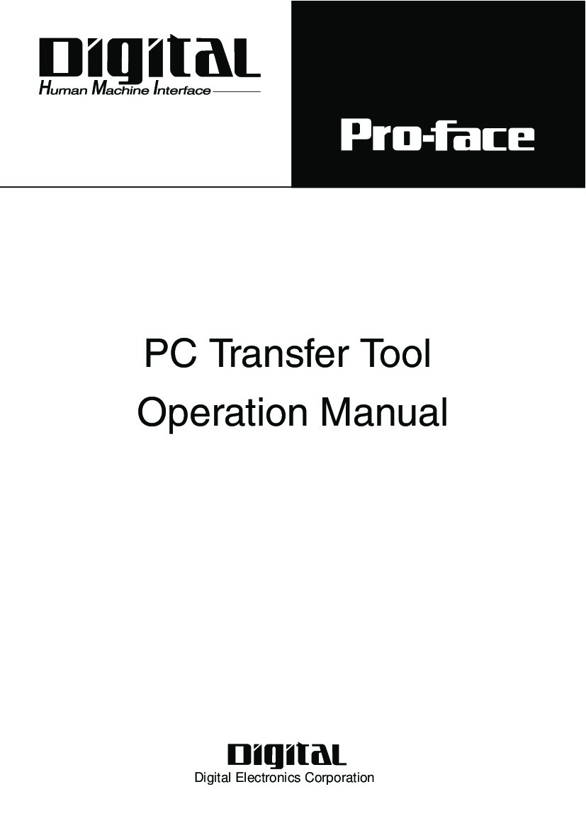 First Page Image of PC Transfer Tool Operation Manual GP2301-LG41-24V.pdf